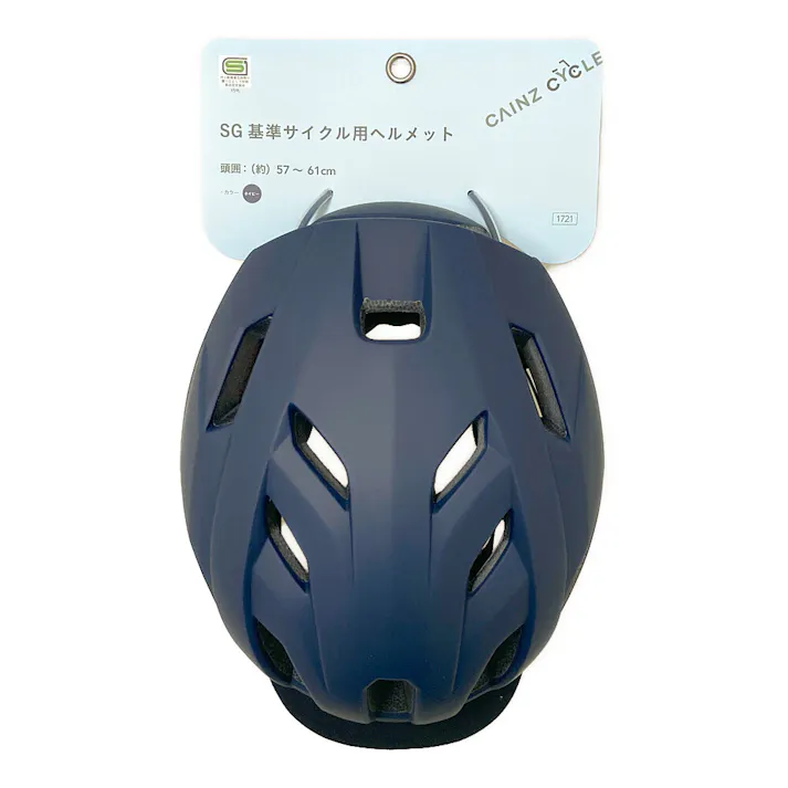 カインズ SG基準サイクル用ヘルメット Y59L ネイビー