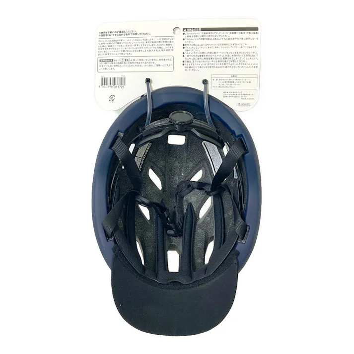 カインズ SG基準サイクル用ヘルメット Y59L ネイビー