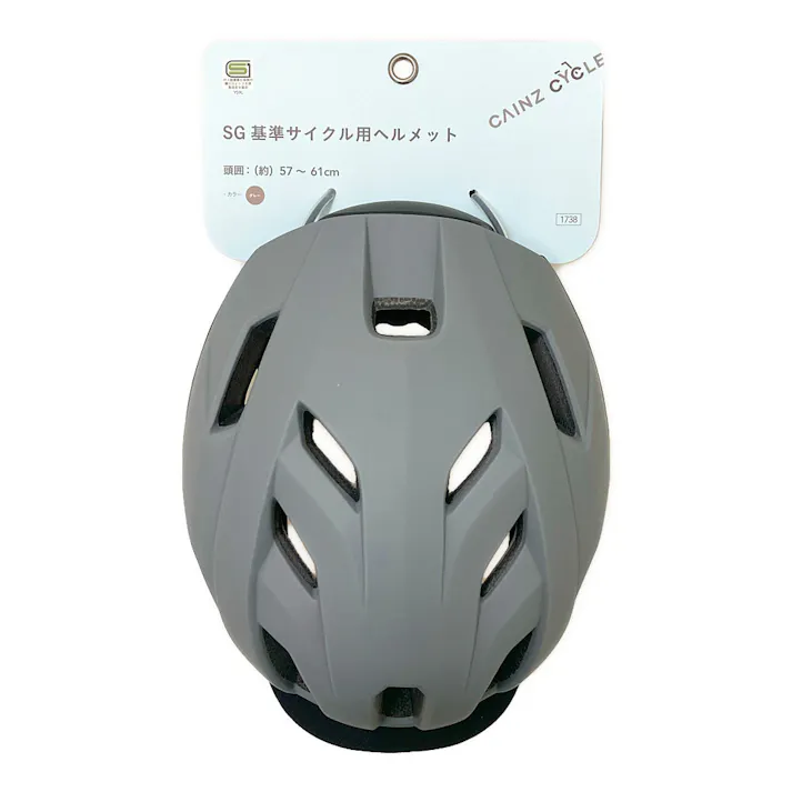 カインズ SG基準サイクル用ヘルメット Y59L グレー