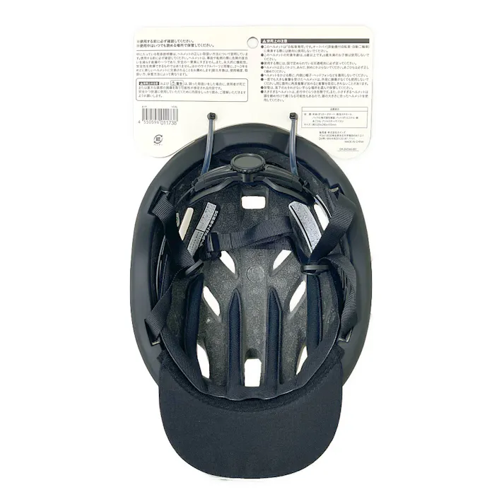 カインズ SG基準サイクル用ヘルメット Y59L グレー