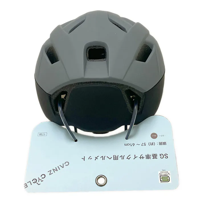 カインズ SG基準サイクル用ヘルメット Y59L グレー