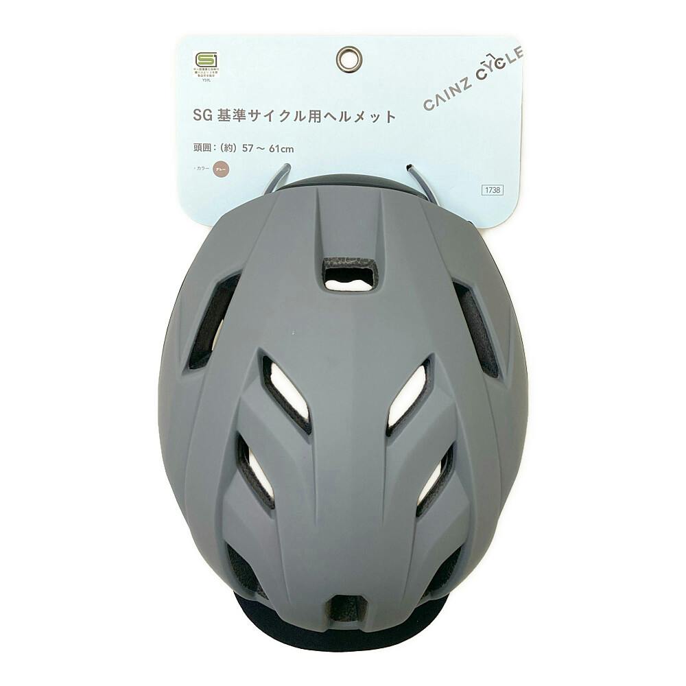 チャン　KSグレー　Sサイズ C02039EM010958_fw_thumbM.jpg
