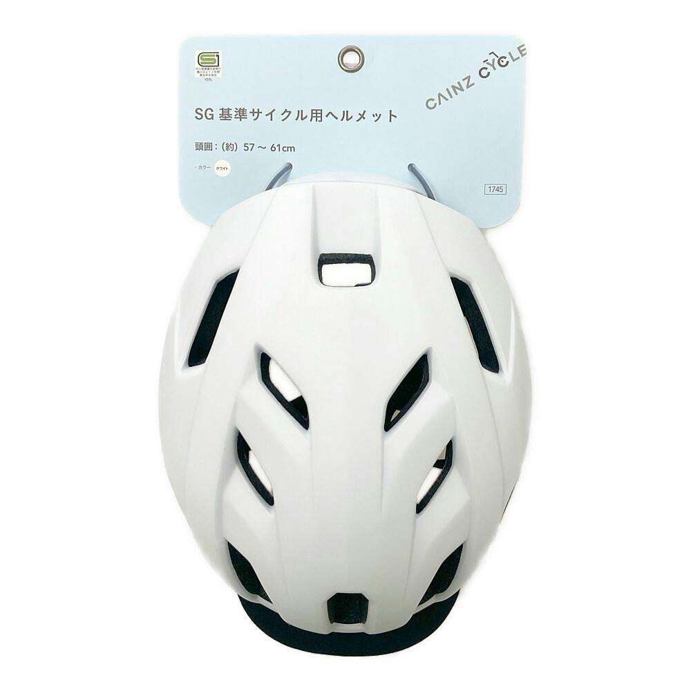 極美品LAS MISTRAL-ICEヘルメット54-61cm ホワイト/シルバー 極美品LAS MISTRAL-ICEヘルメット54-61cm ホワイト/シルバー