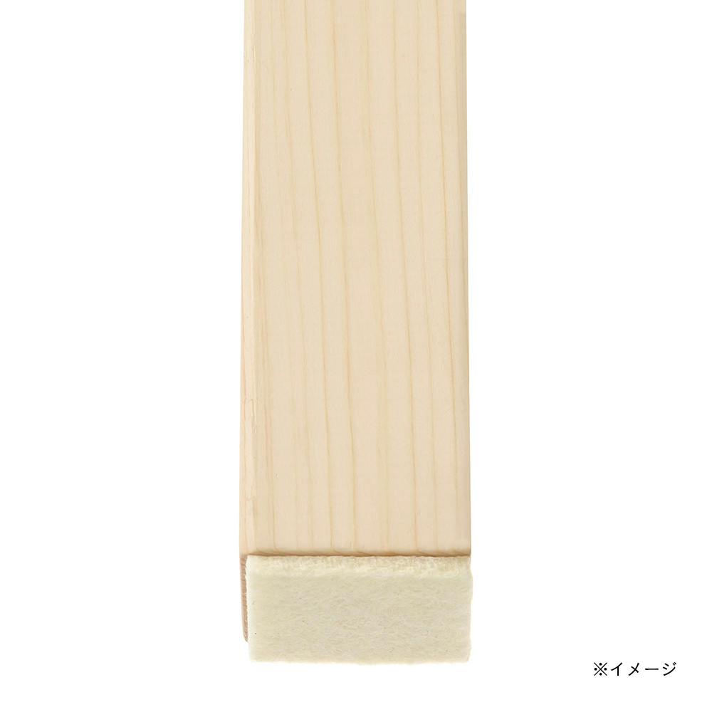 クッションフェルト 90x150x厚み4mm アイボリー 座椅子 クッションフェルト 90x150x厚み4mm アイボリー 座椅子