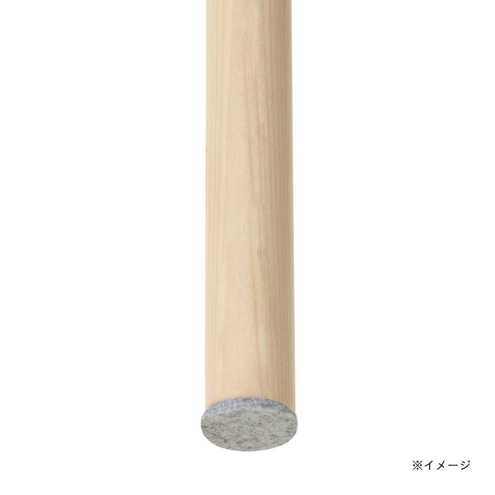 クッションフェルト φ25x厚み4mm 24入 グレー 座椅子 クッションフェルト φ25x厚み4mm 24入 グレー 座椅子