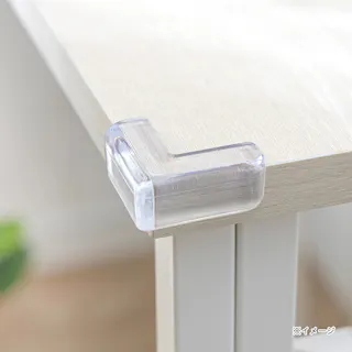 コーナーガード クリア 幅4cm 奥行4cm 高さ1.5cm 安全対策 コーナークッション 角保護 家具 テーブル角カバー