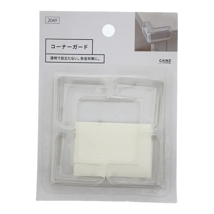 コーナーガード クリア 幅4cm 奥行4cm 高さ1.5cm 安全対策 コーナークッション 角保護 家具 テーブル角カバー