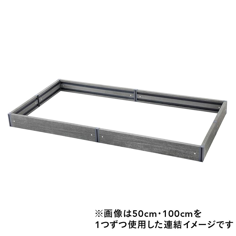 カインズ 箱庭ガーデンフレームセット 100cm | 鉢・プランター