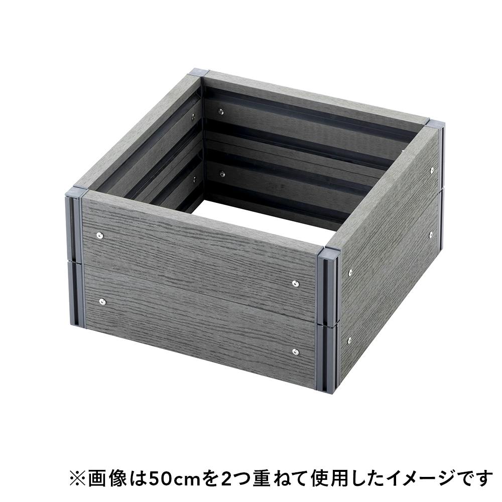 カインズ 箱庭ガーデンフレームセット 50cm | 鉢・プランター