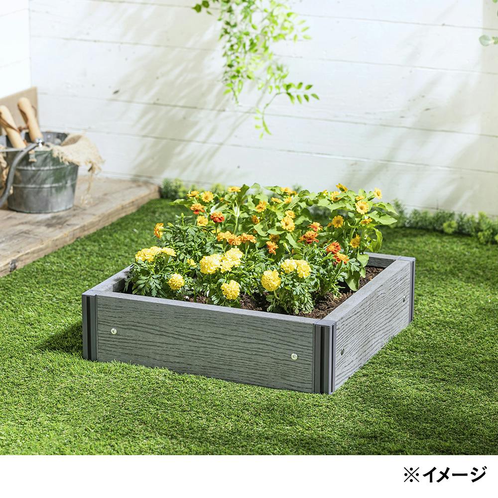 カインズ 箱庭ガーデンフレーム 100cm 50cm レイズドベッド 園芸 カインズ 箱庭ガーデンフレーム 100cm 50cm レイズドベッド 園芸