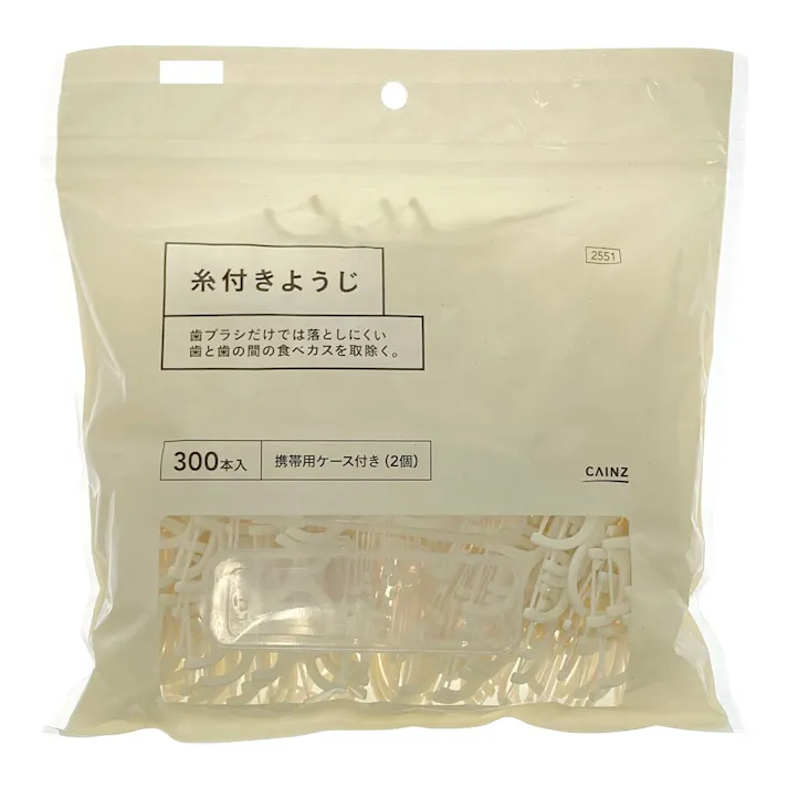 カインズ 糸付きようじ 300本入りパック 白
