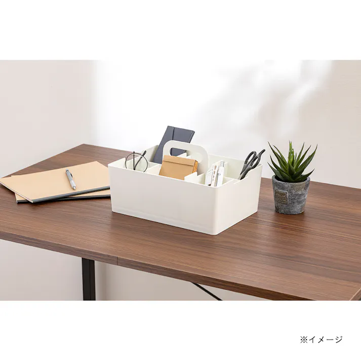 デスクトート シンプルホワイト