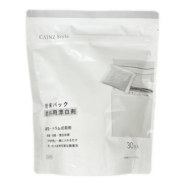 CAINZ 衣料用漂白剤 粉末パック 30包入