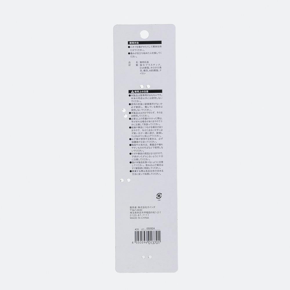 フォロー割 ♦ は ページです＊シロダーラポット 約１．５㍑ ４個セット ベジトラグ L VGT-A02 4975149570980