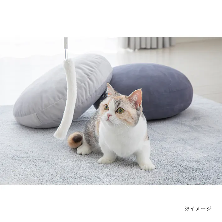 交換できる猫じゃらし(交換用) しっぽ ホワイト