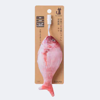 交換できる猫じゃらし(交換用) タイ