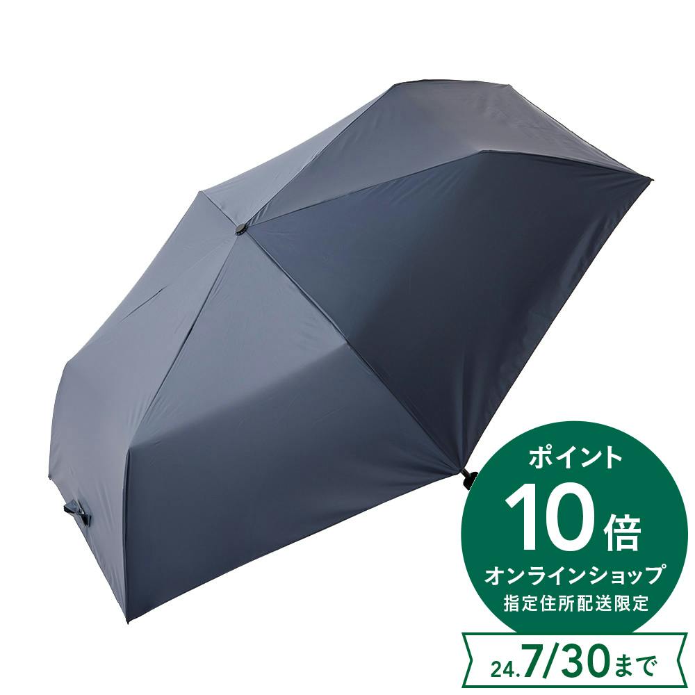 HOT正規品efedorin様専用セット【新品】傘&黒ビジネスカバン　2way ストラップ バッグ
