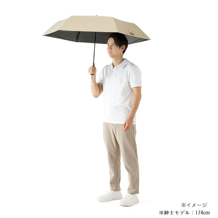 日差しも紫外線も雨も遮れる軽量折傘 60cm ベージュ