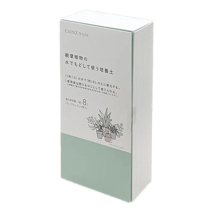 カインズ 観葉植物の水でもどして使う培養土 550g