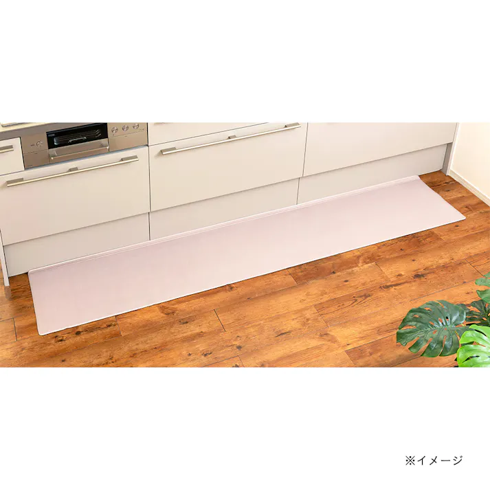 すき間を埋めるキッチンマット L-Fit ピンク 45×240cm 厚み6mm クッション性 抗菌 燃えにくい 防カビ 拭くだけお手入れ