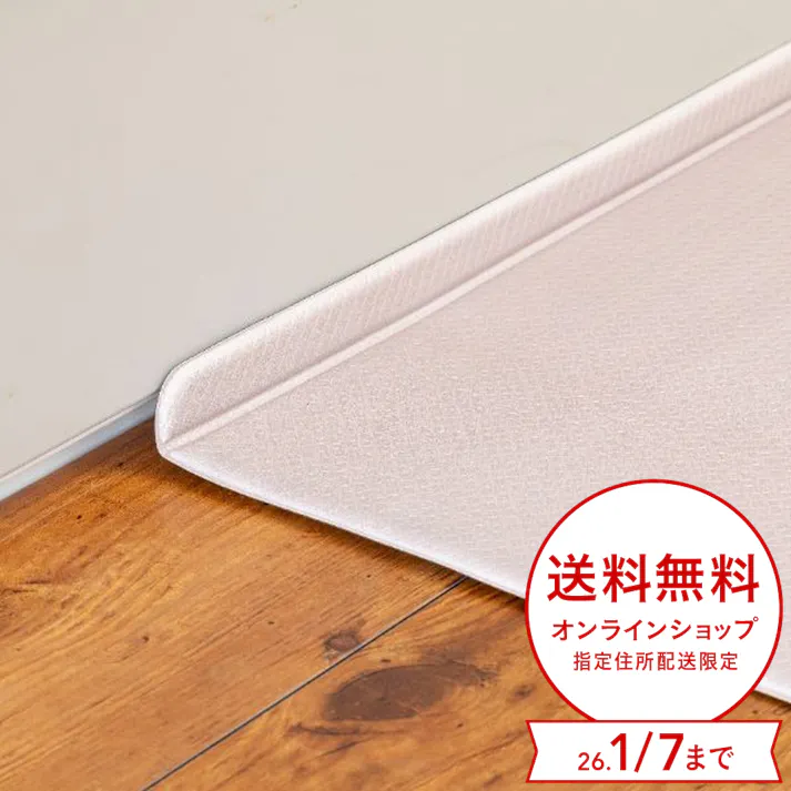 すき間を埋めるキッチンマット L-Fit ピンク 60×240cm 厚み6mm クッション性 抗菌 燃えにくい 防カビ 拭くだけお手入れ