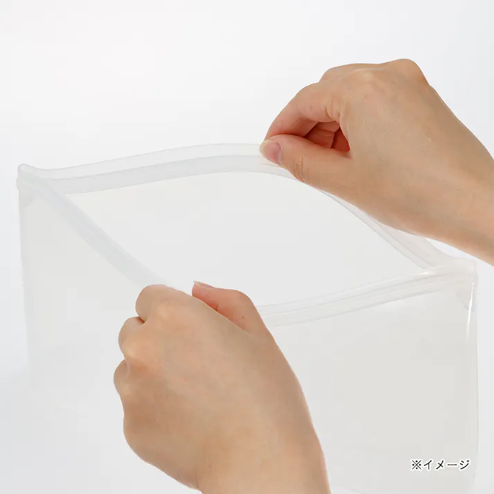 中身が見えるシリコンストックバッグ 750ml