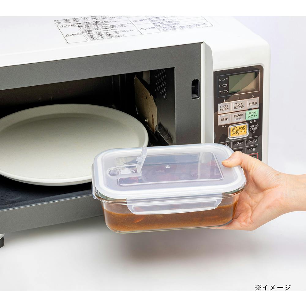 耐熱ガラス保存容器 長方形 1040ml | 保存容器 通販 | ホームセンター