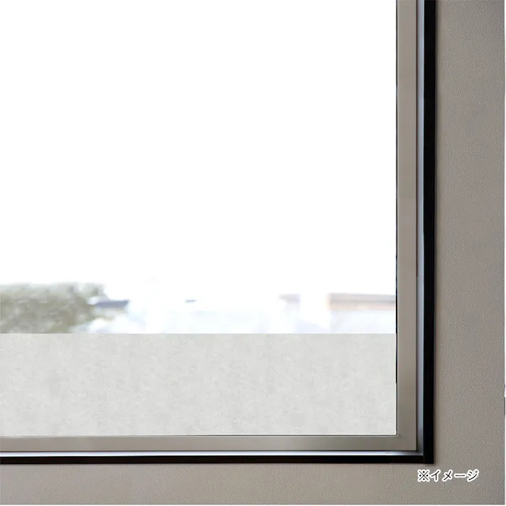 カインズ 結露吸水テープ 吸放湿 グレー 16cm 90cm 2枚入り