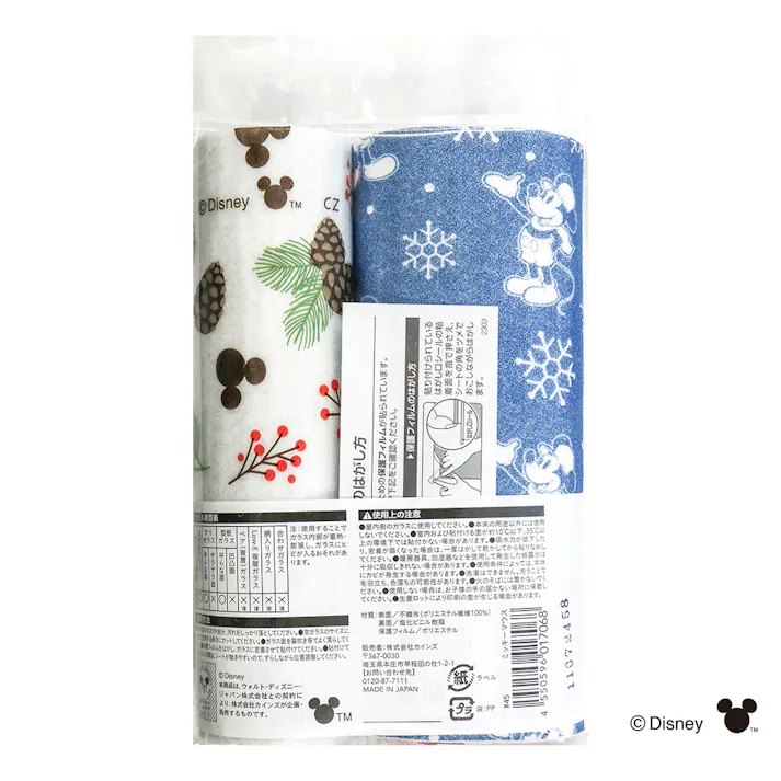 カインズ 結露吸水テープ 両面 ディズニー ミッキーマウス 16cm 90cm 2枚入