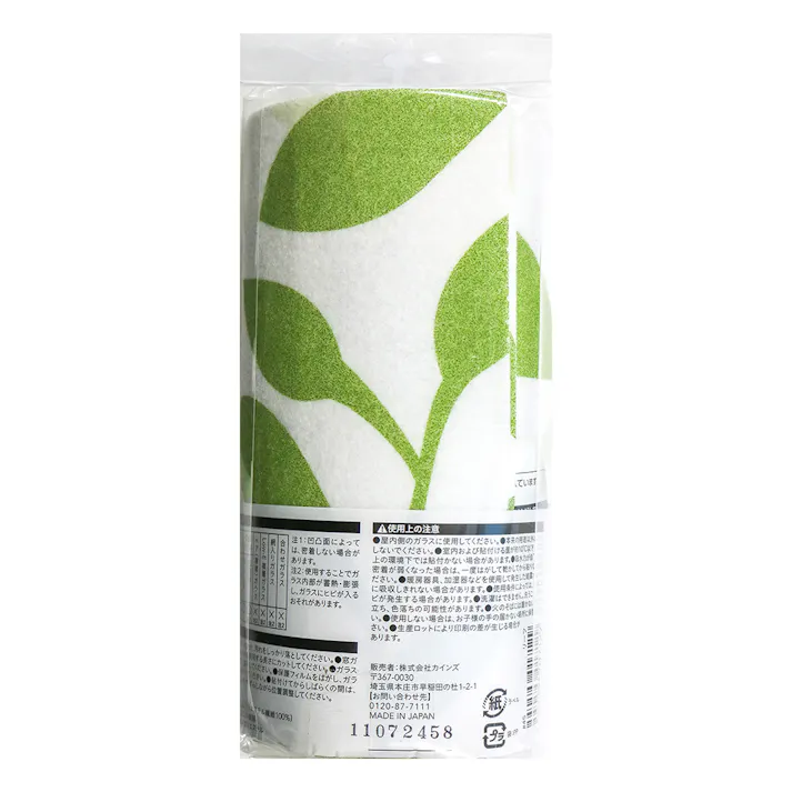 カインズ 結露吸水テープ すりガラス・型板ガラス対応 リーフ 16cm 90cm 2枚入