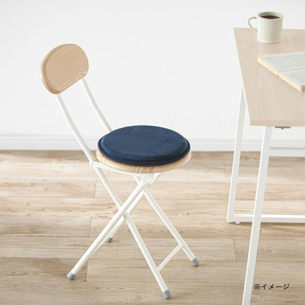 クッションチェア ネイビー メモリーフォーム 91D×91W×61Hcm クッションチェア ネイビー メモリーフォーム 91D×91W×61Hcm