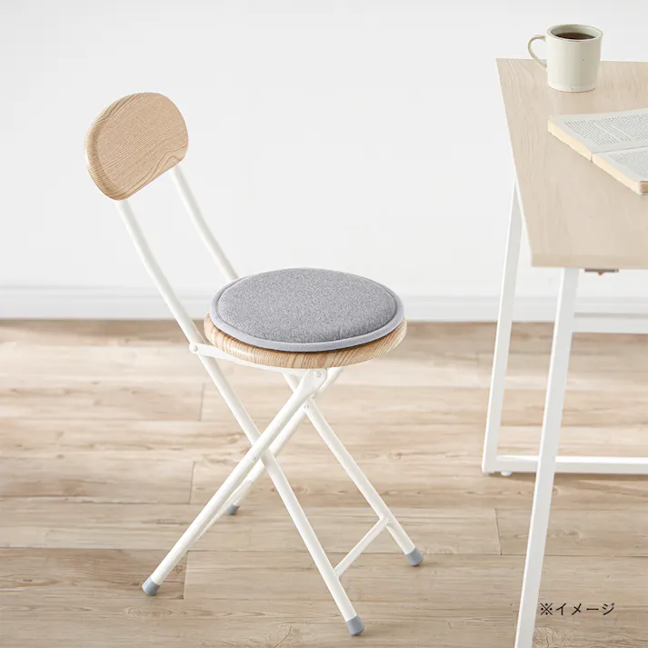 チェアクッション グレー 幅30cm 奥行30cm 高さ4cm 丸形 裏面すべり止め 座り心地改善 パイプチェア 椅子