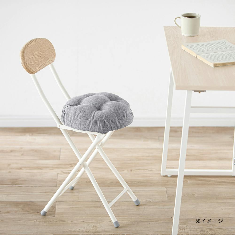 グレーのクッション椅子*2 楽天市場】グレー（クッション｜クッション・座布団