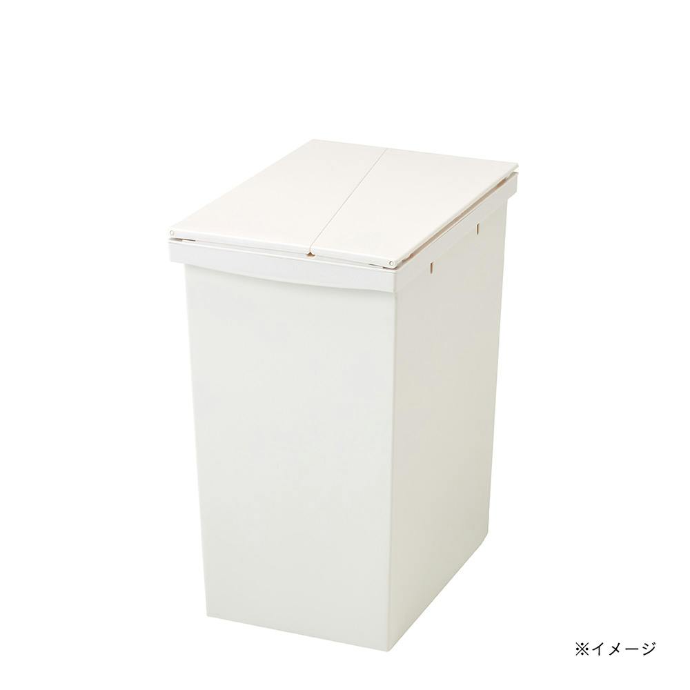 1/4.5 ゆずまま様 高さが低くても全開できるプッシュフタ 45L用 ホワイト | ゴミ箱