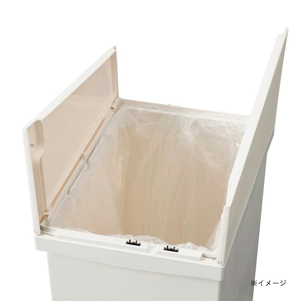 高さが低くても全開できるプッシュフタ 45L用 ホワイト | ゴミ箱
