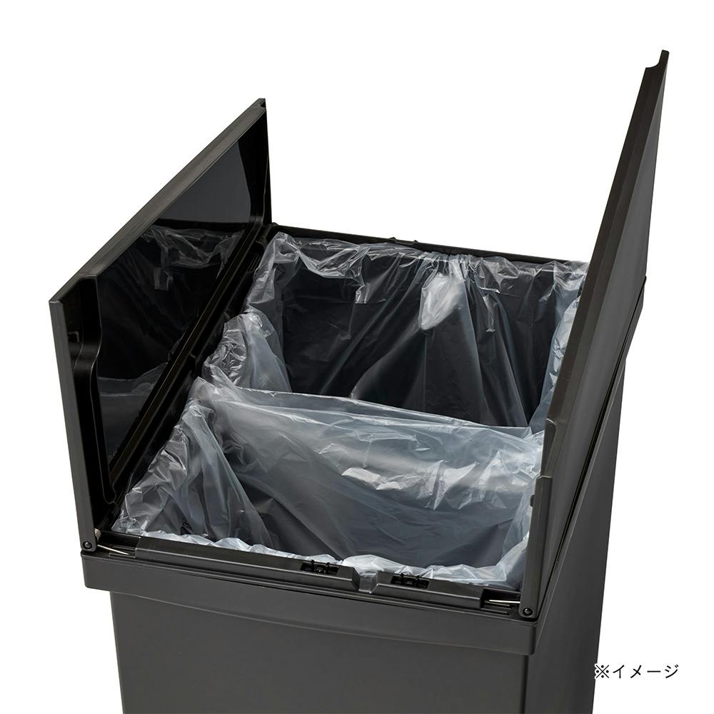 高さが低くても全開できるプッシュフタ 45L用 ブラック | ゴミ箱
