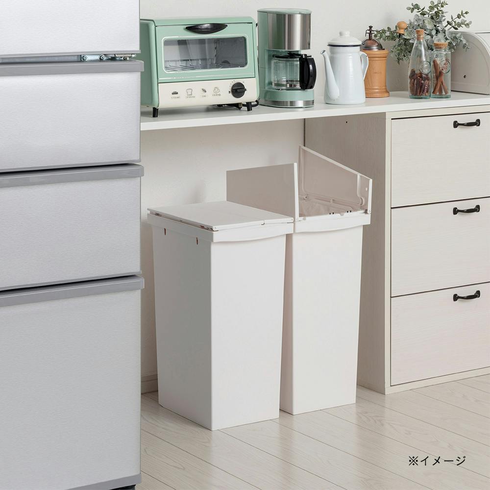 高さが低くても全開できるプッシュフタ 30L・20L兼用フタ ホワイト