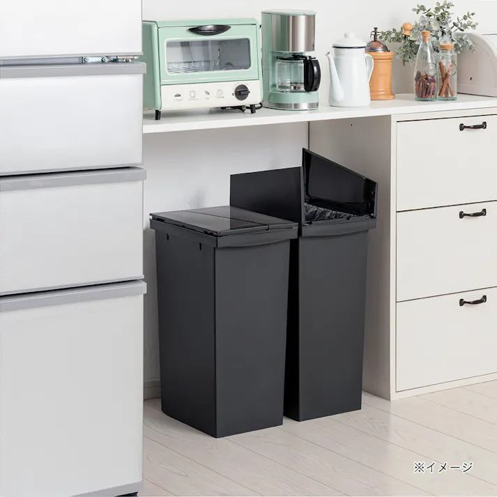 高さが低くても全開できるプッシュフタ 30L・20L兼用フタ ブラック