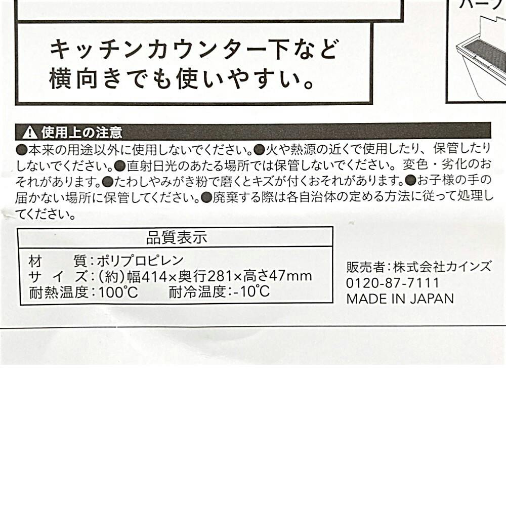 U★プロフ必読★様ご依頼用 U☆プロフ必読☆様ご依頼用 Ryu@プロフ必読様 リクエスト 10点
