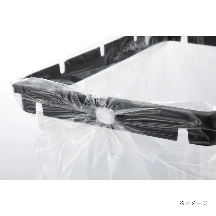 横置きでも使えるサイドオープンフタ 45L用 ブラック