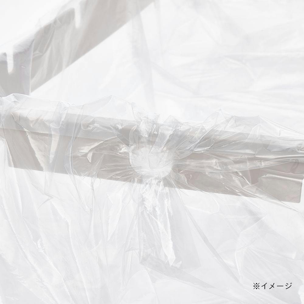 横置きでも使えるサイドオープンフタ 30L・20L兼用 ホワイト | ゴミ箱