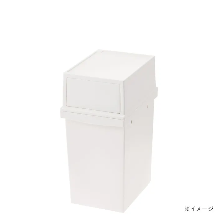 縦に重ねて使えるフロントオープンフタ 30L・20L兼用 ホワイト