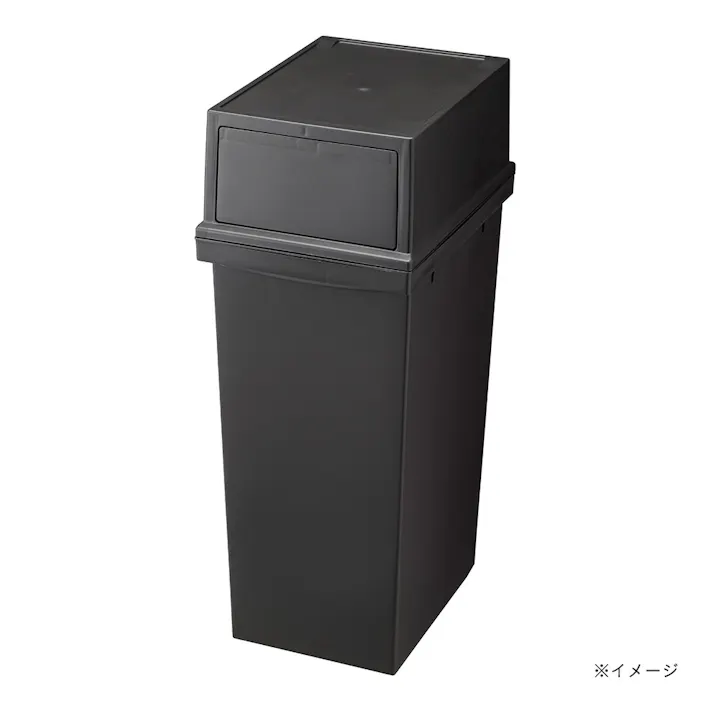 縦に重ねて使えるフロントオープンフタ 30L・20L兼用 ブラック
