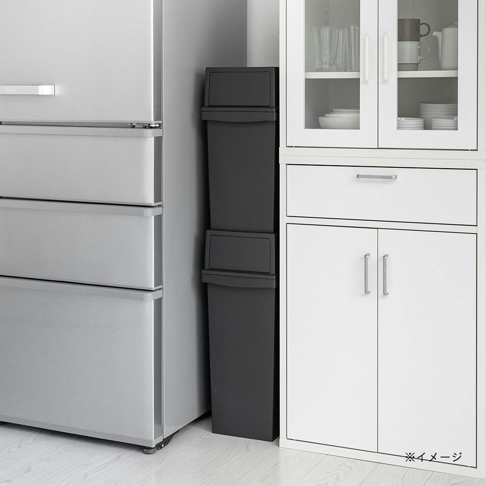 縦に重ねて使えるフロントオープンフタ 30L・20L兼用 ブラック