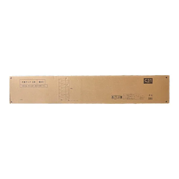 木製ラック 6段 幅88cm