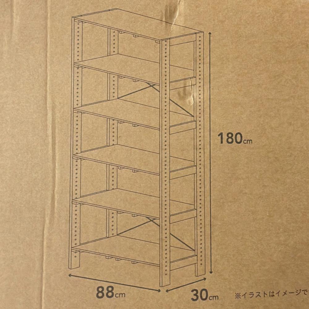 木製ラック 6段 幅88cm | カラーボックス・インナーボックス 通販