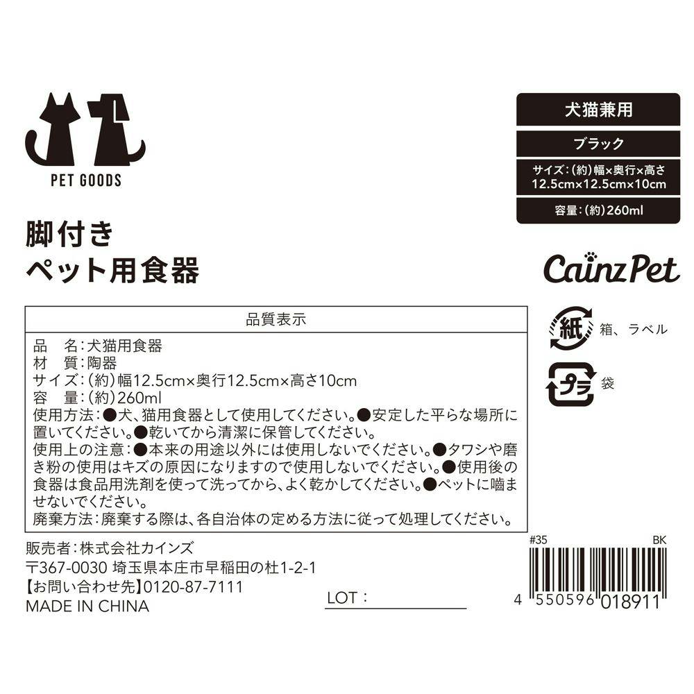 食器XS ラウンドプレート小 HAJIKU DRY+ | 業務用・行楽用品 通販