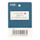 カインズ ソフトレザー調 スポーツシングルクッション