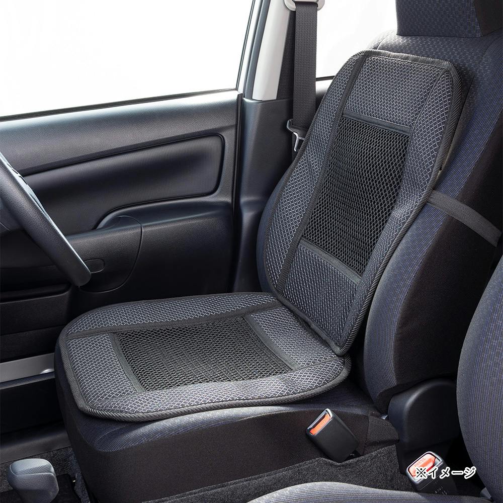 【新品未使用】オールシーズンカークッション メッシュ素材(ヒーター&送風機能) カインズ 3Dメッシュクッション ダブル | クッション・マット・シート