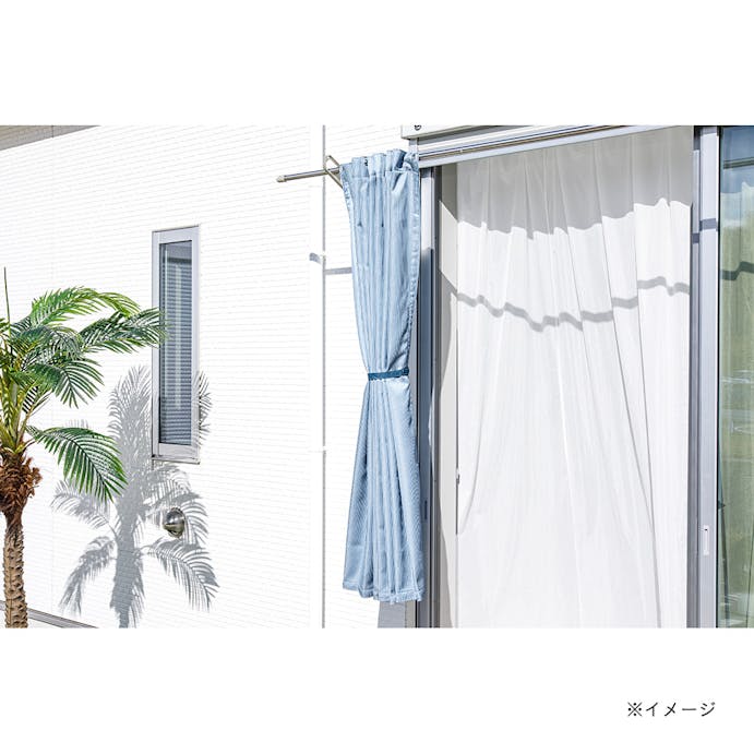 【2024春夏】物干竿に掛けられる日除け目隠しカーテン ヒッコリー ブルー 180×160cm